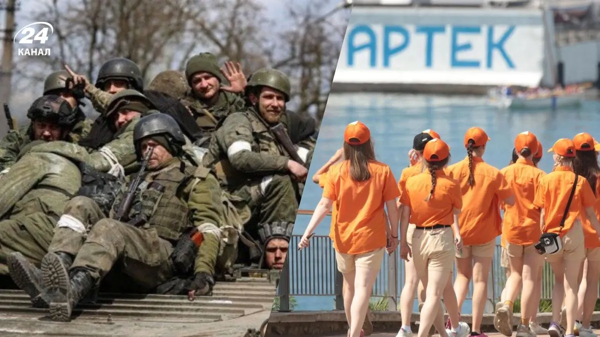 Росія виділила 3 млрд рублів на відпочинок дітей військових: що це означає
