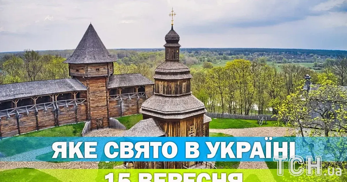 15 вересня: день пам’яті великомученика Микити та не лише
