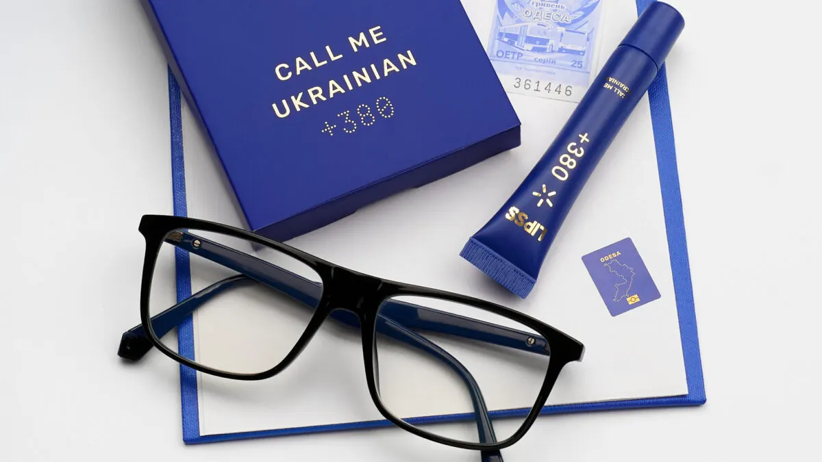 Б'юті-подарунки до Дня Незалежності: від ліпера з ароматом вареників до свічок із запахами міст