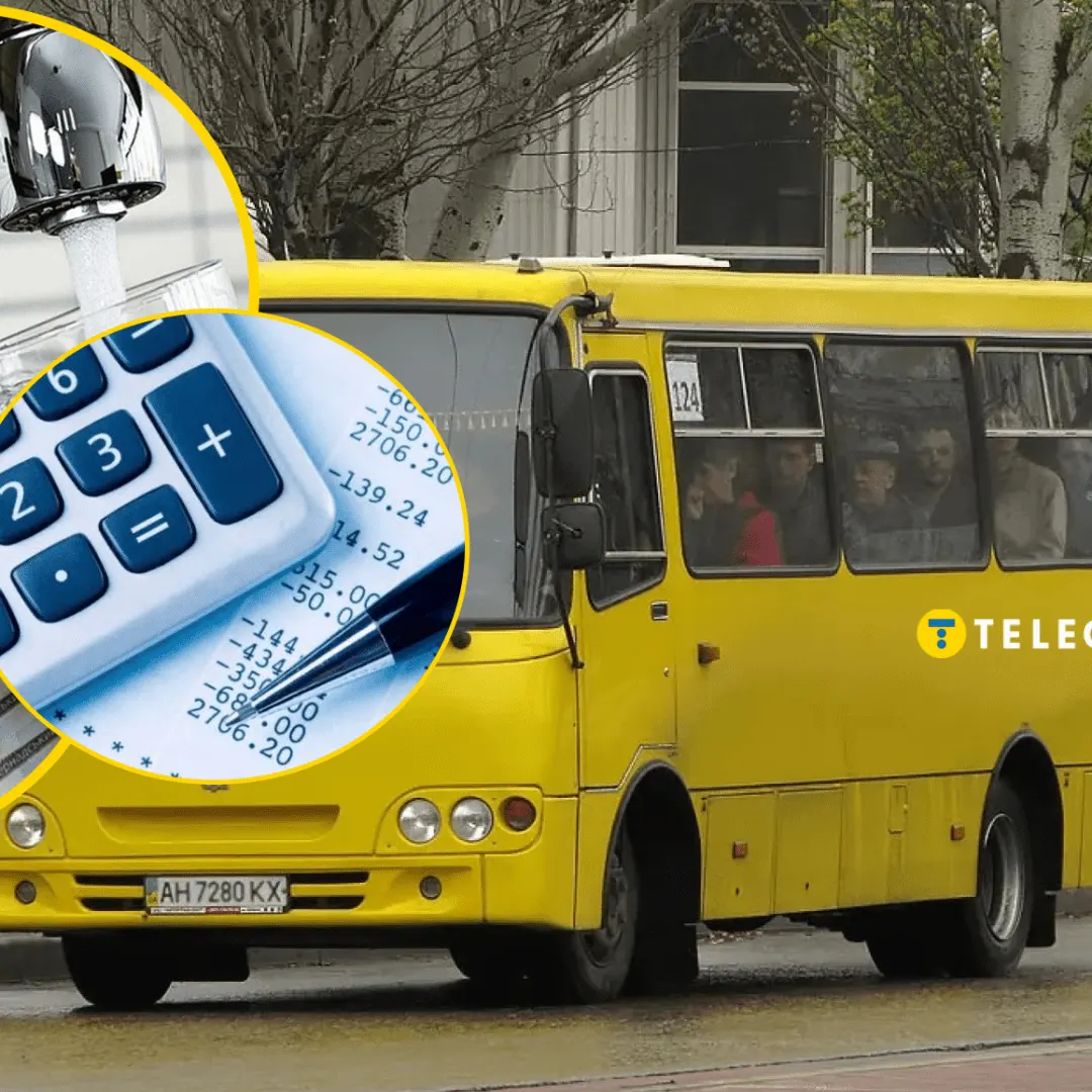 Що зміниться в Україні з 1 серпня: проїзд, тарифи та правила для ВПО