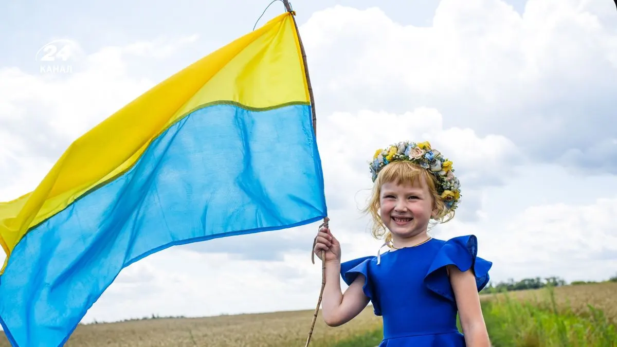 Свято Незалежності з дітьми: ідеї для родинного відпочинку 23–24 серпня