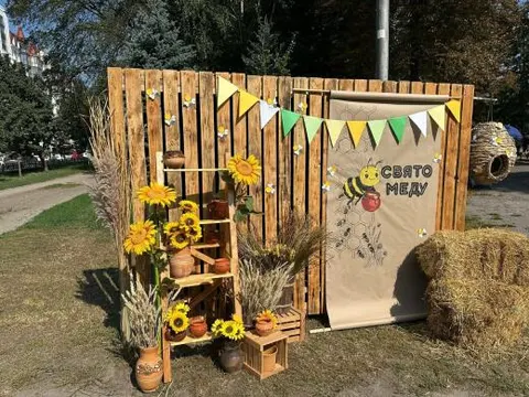 Тридцяте Свято меду у Полтаві: що пропонують пасічники