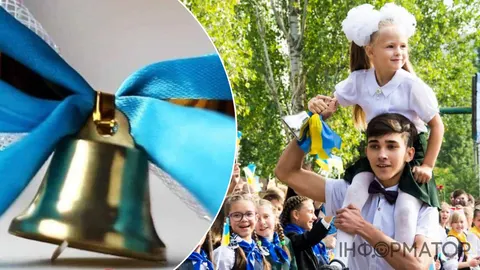 День знань 2026: як Україна зустрічає новий навчальний рік