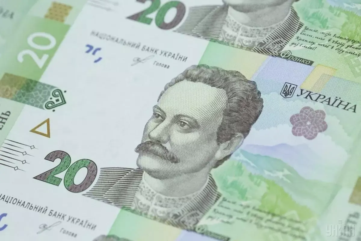 Мінфін заклав у розрахунки поступове зростання ціни газу для населення: що це означає