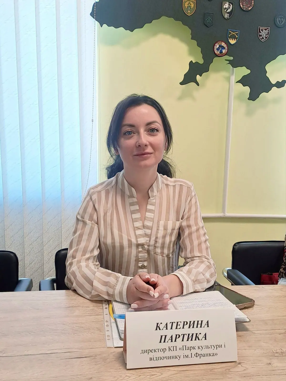 Калуський парк імені Франка очолила Катерина Партика