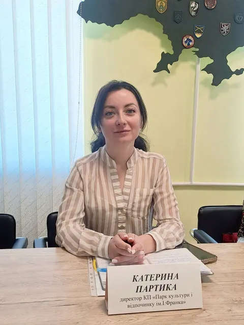 Калуський парк імені Франка очолила Катерина Партика