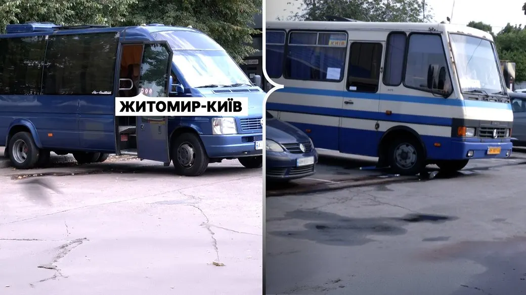 Проїзд із Житомира до Києва зріс до 400 гривень: що кажуть пасажири