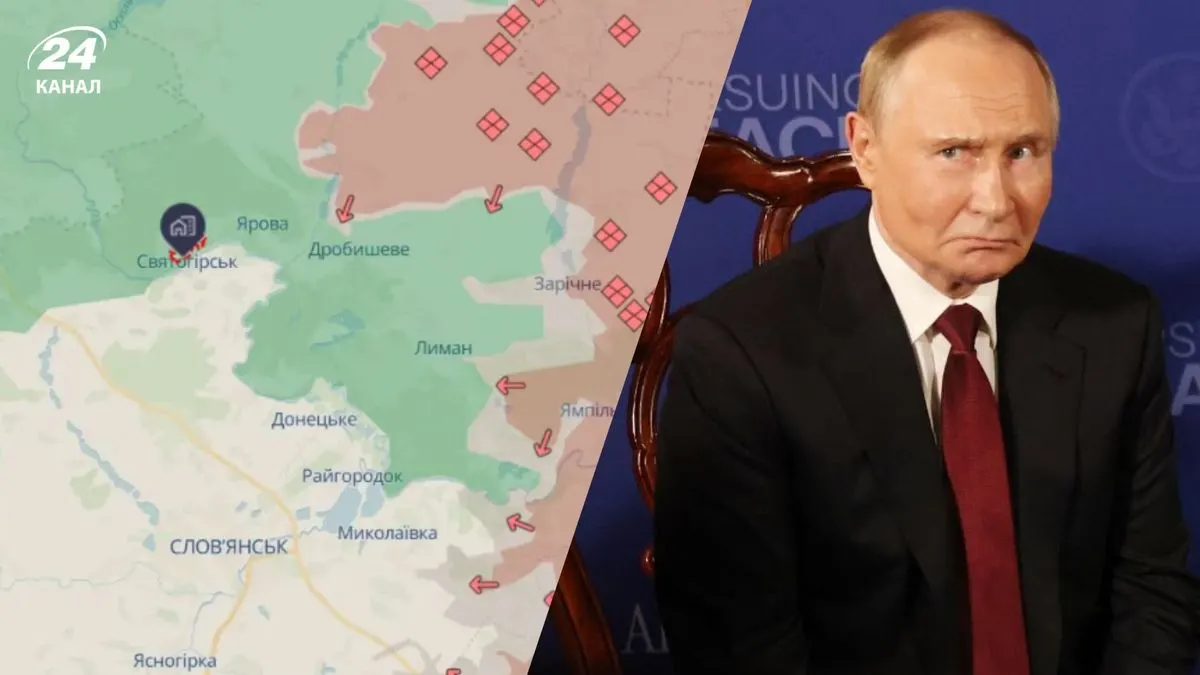 Святогірськ не «звільняли»: заяву Путіна розкритикували навіть його прихильники
