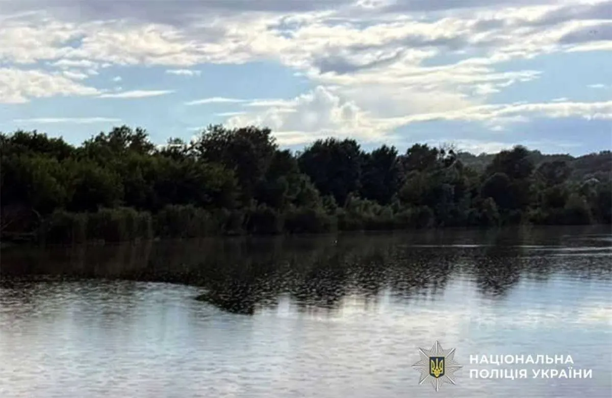Трагічний стрибок: на Полтавщині загинув 40-річний харків'янин