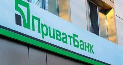 ПриватБанк подовжив пільгові тарифи на міжнародні перекази до серпня 2026