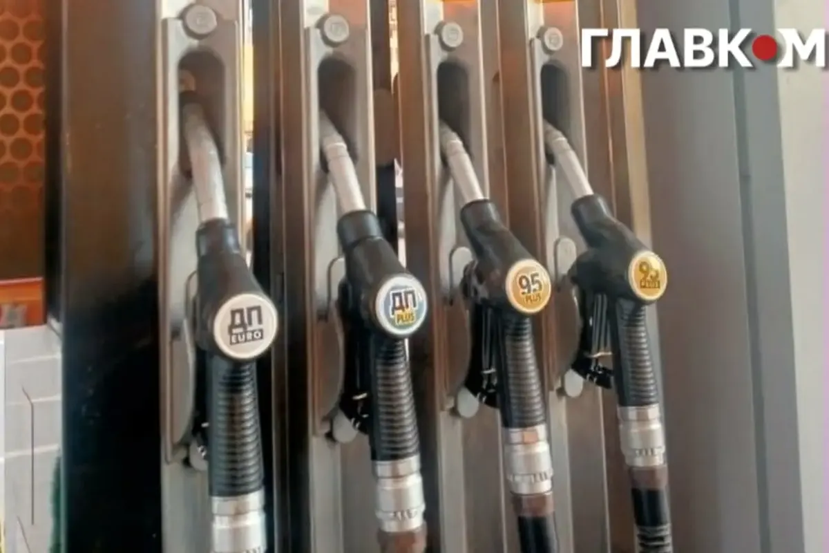 Чому дорожчає пальне: ціни на АЗС 30 липня 2026 року