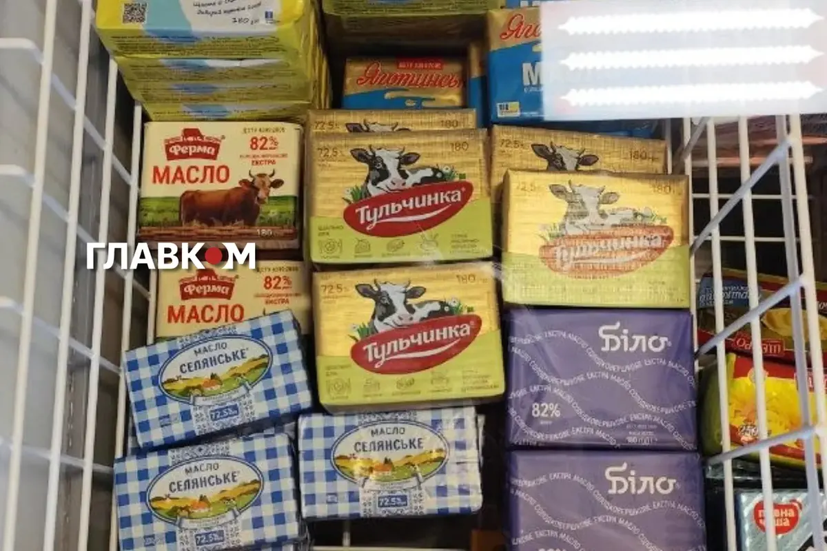 Молочні продукти в Україні подорожчали на 8–23%: що змінилося за рік